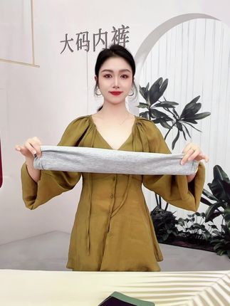 #高级感穿搭 #贴身衣物 #高端大气 #男士内裤 小姐姐家里胖哥哥的内裤该换了,这款高腰深档加肥加大不卡裆不卷边