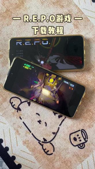 《西瓜空间》REPO在哪下载 #REPO游戏 #REPO下载 #REPO #教程来了 #安装教程 REPO下载方式 REPO下载方式