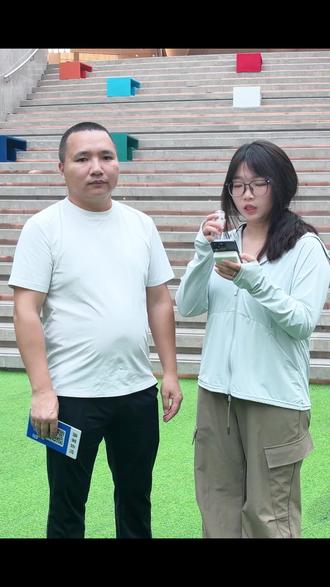 公司对公账户收款二维码怎么开通 #公司对公账户如何开通收款码 #公司公户聚合收款码怎么办理 #公司账户怎么申请二维码收款 #公司企业怎么开通三合一收款码 #企业收款二维码如何申请 @抖音小助手