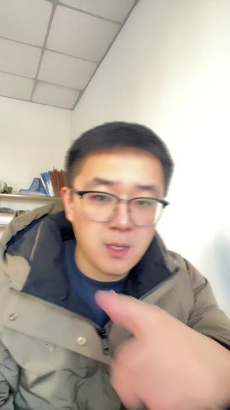 今天开始专科查录取哦#成人高考