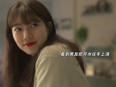 昏睡多年的植物人男友醒来后,发现女友爱上了AI男友