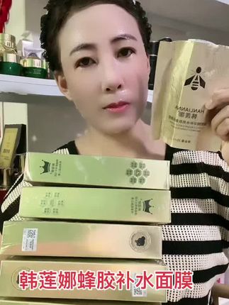 #好皮肤养出来 #我们一起变漂亮