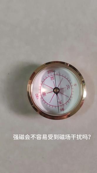 南玄阁强磁优点好精准定位,归位顺畅稳定快,耐用性好不退磁寿命极强#天池指南针