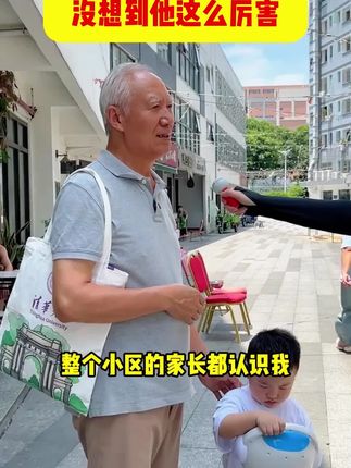 分享高中学习方法,就是这本预备新高一。轻松学习高中三年物化生重点知识点,孩子学习轻松了,当家长的也省心#学习方法 #知识点总结分享 #满分星 #高中 #提分秘籍