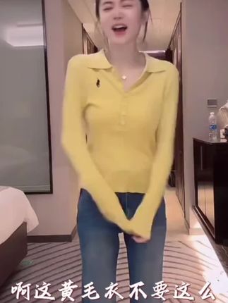 怎么搭配看着都舒服,款式也减龄#每日穿搭 #秋季穿搭 #T恤 #长袖T恤 #在抖音入手的好东西