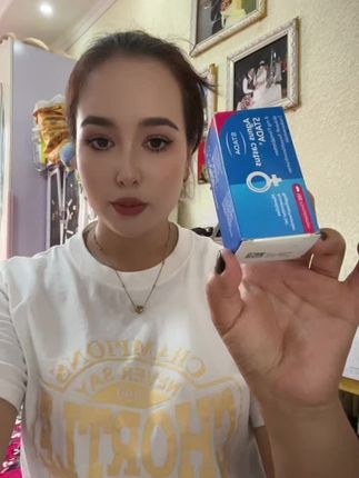 #强烈推荐 #自用好物推荐 #好物推荐分享 #每日分享