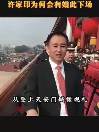 【正品高品质】上乘蛇年手机贴装饰财库卡家具创意饰品尺寸50*63mm#强烈推荐 #宣传正能量 #正能量分享