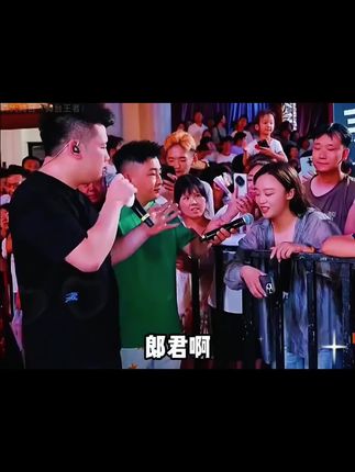 河南哭神九笙再现哭神名场面,真情唱出父母的恩情还也还不完,火爆全网!#木森 #木森大舞台 #内裤 #一只鱼 #九笙