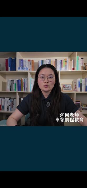 云南历史组考生,高考需要多少分才够用 #云南高考 #志愿填报 #多少分可以上本科 #家长必看 #高考
