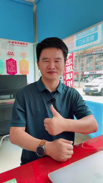 涡阳姚二姐爱心助学 涡阳高考的状元和清北学子共5名同学,都收到了来自姚二姐精心准备的万元家具产品。爱心助学,情暖涡阳,把最优质的家居产品送到最优秀的孩子家。#涡阳 #涡小言日记 #助力学子圆梦 @姚二姐家具云仓姚二姐