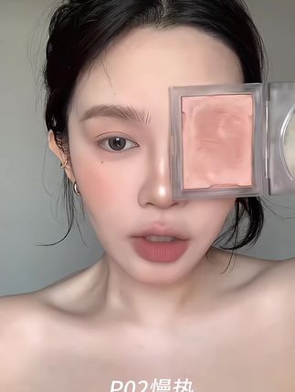 原生感裸杏色腮红!一颗化全脸超百搭 #腮红打法 #腮红推荐 #腮红的正确画法
