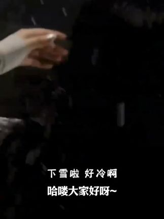 适用【opporeno9pro+】未来科技感电路板新款菲林防摔保护手机壳#新科技 #雁南飞刀郎和黄灿 #短剧《风落蛮荒》大结局 #白色西装料连衣裙