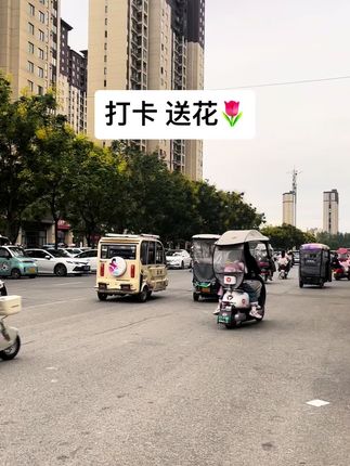 有谁还在呀?你们还在坚持吗?#原创视频 #正能量 #实拍