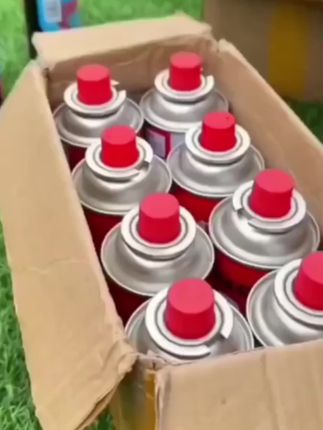 卡式炉气罐便携式户外通用液化小煤气瓶丁烷正品卡磁瓦斯罐装燃气#卡式炉气罐 #防爆卡式炉气罐#户外露营#携带方便#方便又实用