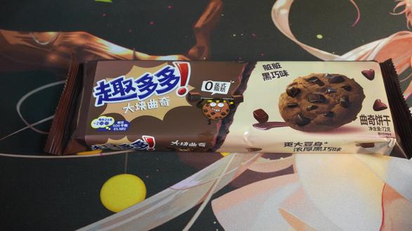 🍪艾巴索 COOKIE Ti 入耳式耳机上手体验🍪 今天带来的曲奇·钛 保留了可莉的在中低频的优秀表现 同时提升了高频的延展性 三频更加均衡
尤其是流行女声的表现让我很惊艳 作为一款千元耳机 性价比很高
#艾巴索 #艾巴索曲奇 #入耳式耳机 #hifi #性价比