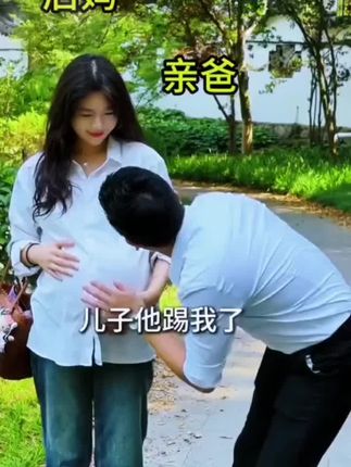 有个善良的后妈,该有多幸运#抖音短剧 #追剧不能停#剧情 #情感#意想不到的结局