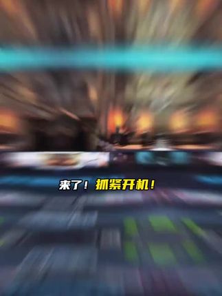 大的来了!Steam霍格沃茨之遗上架抖音直接新史低!左下角独享激活入库即拍即玩,想玩的兄弟冲起来!#steam游戏 #霍格沃茨之遗 #开放世界 #哈利波特游戏 #游戏推荐