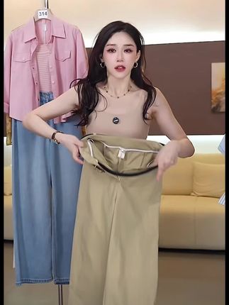 卡其色高腰直筒阔腿休闲裤女夏季新款显瘦梨形身材小个子九分裤#夏季穿搭 #显高显瘦 #九分裤#夏款上新 #休闲裤