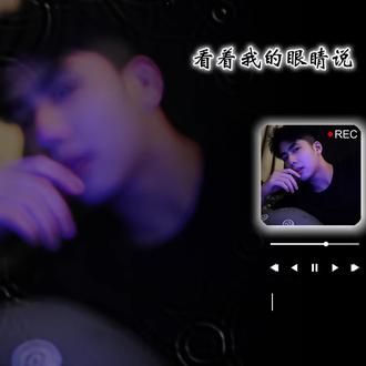 #音乐播放器剪辑 猴哥,交作业啦!继悬浮特效后耗时最长一个剪辑!