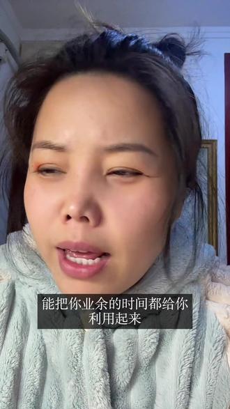 豆包太好用了,不要把他当成老师,要把豆包当成助手#豆包 #豆包Al #豆包app #豆包知道