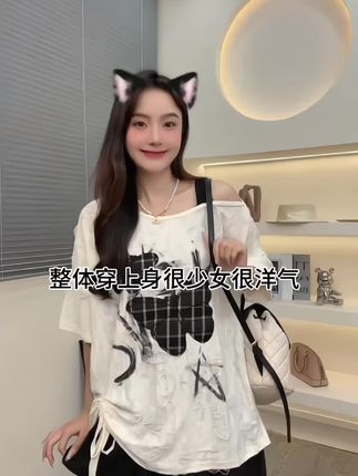 天啊小孕妇们!夏天穿这套真的好韩好漂亮啊!露肩上衣搭配黑色短裤上身俏皮可爱又减龄!妥妥很会穿搭的邻家妹妹氛围感#孕妇装 #夏季新款#孕期穿搭 #孕妇套装#怀孕