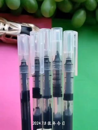 这款直液式速干走珠笔,全针管的笔尖书写流畅不断墨,告别小脏手,家里有孩子的一定要准备起来#学习用品#文具安利#直液式走珠笔#中性笔#笔