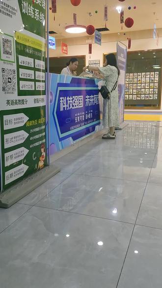 乐高青少年机器人编程,热招火爆,正在报名