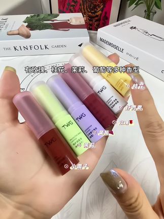 #来抖音商城双11领超级补贴 姐妹们!这唇膏真的好滋润啊~趁活动划算赶紧囤起来#润唇膏 #女生必备 #平价好物 #超便宜超划算