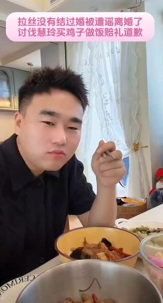 华柯大舞台李华听粉丝说团员买一只鸡子380瞬间想到了李爸爸 #华柯大舞台 #李华李妈妈 #河南李华 #拉丝
