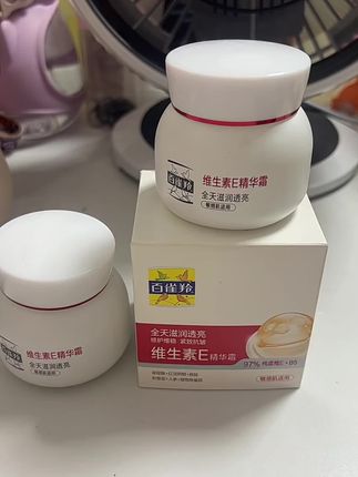 #日常护理 #自用好物推荐 #老国货 #美妆 #精华霜