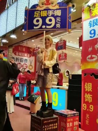 我们团的天马司就这么宣传 @薄荷不凉(求关注版) #天马司 #ooc致歉 #宣传正能量#日常分享