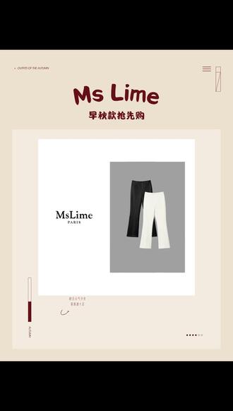 秋冬喇叭神裤闭眼入!加绒面料软糯垂顺不皱,加厚锁温不压身,喇叭裤型修饰腿型超显直,高腰设计提臀收腹,通勤日常全适配,保暖与颜值双在线。#王嬛嬛 #高级感穿搭 #显瘦显高显腿长 #秋冬必备 #ootd穿搭