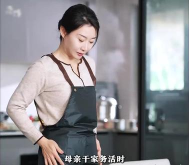 #骄阳似我江浙沪家庭代入感#骄阳似我苏州没有机场#骄阳似我原来这才是追求#骄阳似我#退回18块8红包后,女儿破防了