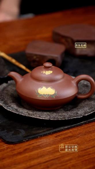 百年老牌紫砂壶!大师纯手工270cc太值了!