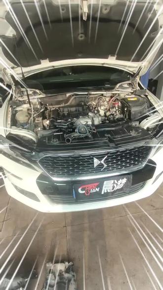 东风标致雪铁龙DS的死亡水管也是掏上了,这个设计也是没谁了。