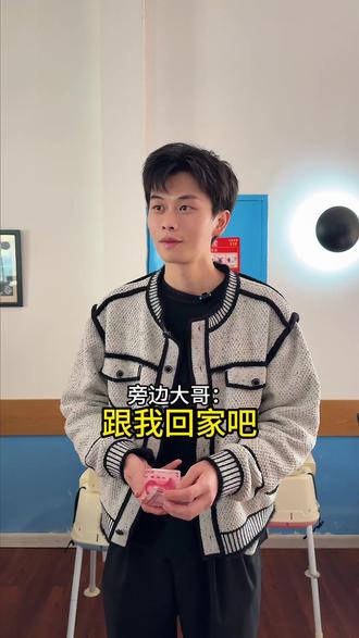所以白纸到底去哪了!!另外我家还有很多白纸…#魔术#长沙童话小镇 #长沙童话夜