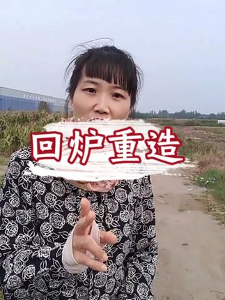 农民种地不容易,咋还有人说风凉话#我的乡村生活 #农民种地不容易 #田间地头走一走 #青年创作者成长计划