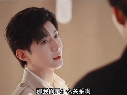 樊总情迪有点多啊(小秦总上线了)……#游书朗 #游书朗樊霄