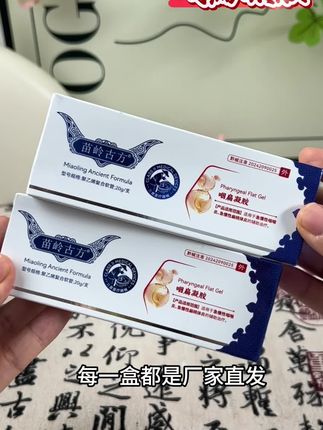 #好物推荐🔥 #好物安利 #种草好物推荐 #我的好物推荐 #必备好物