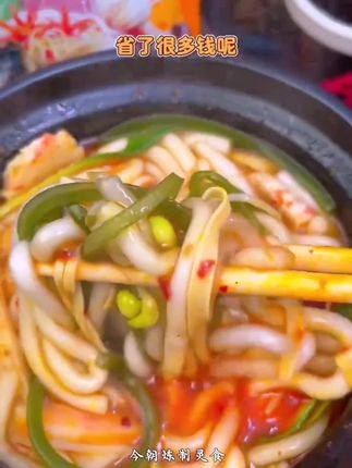 希膳砂锅土豆粉320g*5袋带料包方便酸辣粉麻辣烫速食米线螺蛳粉 #好物分享 #好物推荐 #好物 #居家好物