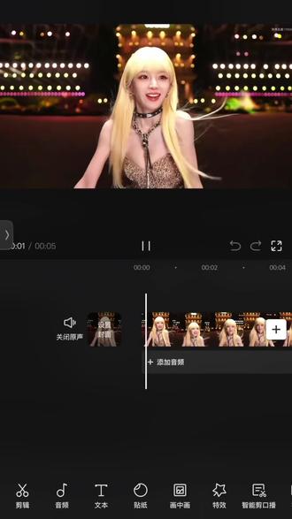 今天我们来学习胶片回忆效果#剪辑教程 #学剪辑 #视频剪辑