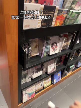 巨好闻的洗衣液,衣服不仅洗的干净还香香的,即使流汗了衣服也喷香#洗衣液 #持久留香的洗衣液推荐 #威露士la有氧洗衣液 #自用好物分享