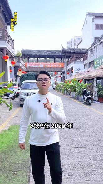 9块9就能买到足足3斤的小麦鲜啤。#鲜啤福鹿家 #新店开业 #精酿啤酒 #鲜啤 #鹿晗鲜啤福鹿家品牌全球代言人