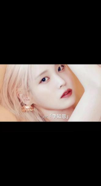 #IU #李知恩 #MV #4K