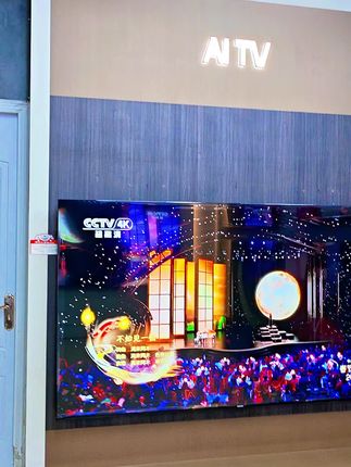 在这个瞬息万变的世界里,唯一不变的是我们对美好生活的追求和向往。#好家电改变生活品质