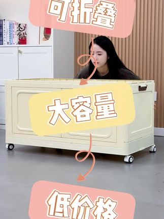 挂衣柜家用储物柜简易衣柜免安装收纳柜儿童衣柜可折叠衣橱置物柜#衣橱 #衣柜 #储物柜 #收纳柜 #置物架