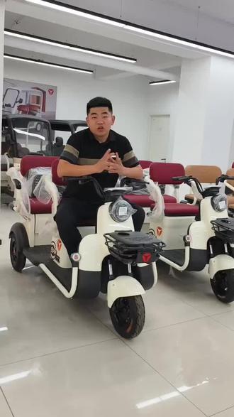 夏季电车使用注意事项