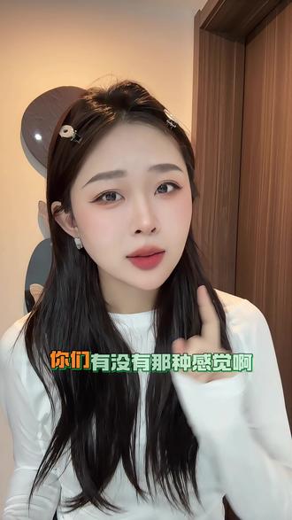 用夸克学习,作业难题一键搞定 #夸克#学习#作业批改#学习方法#辅导作业