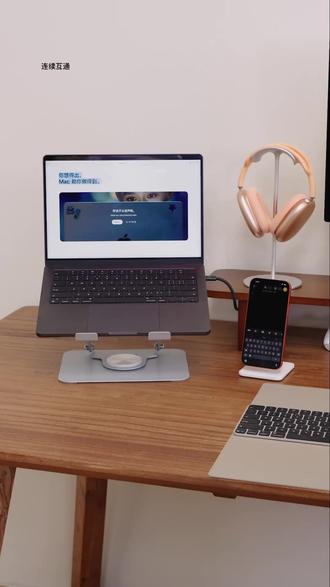 Apple产品抖音官方自营,心仪好物推荐!