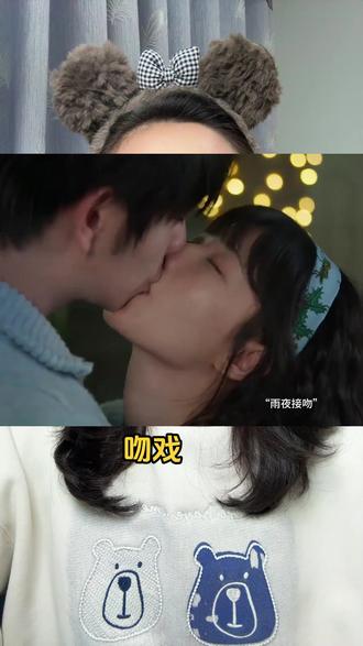 超适合大黄丫头看的短剧 #短剧 #女生必看